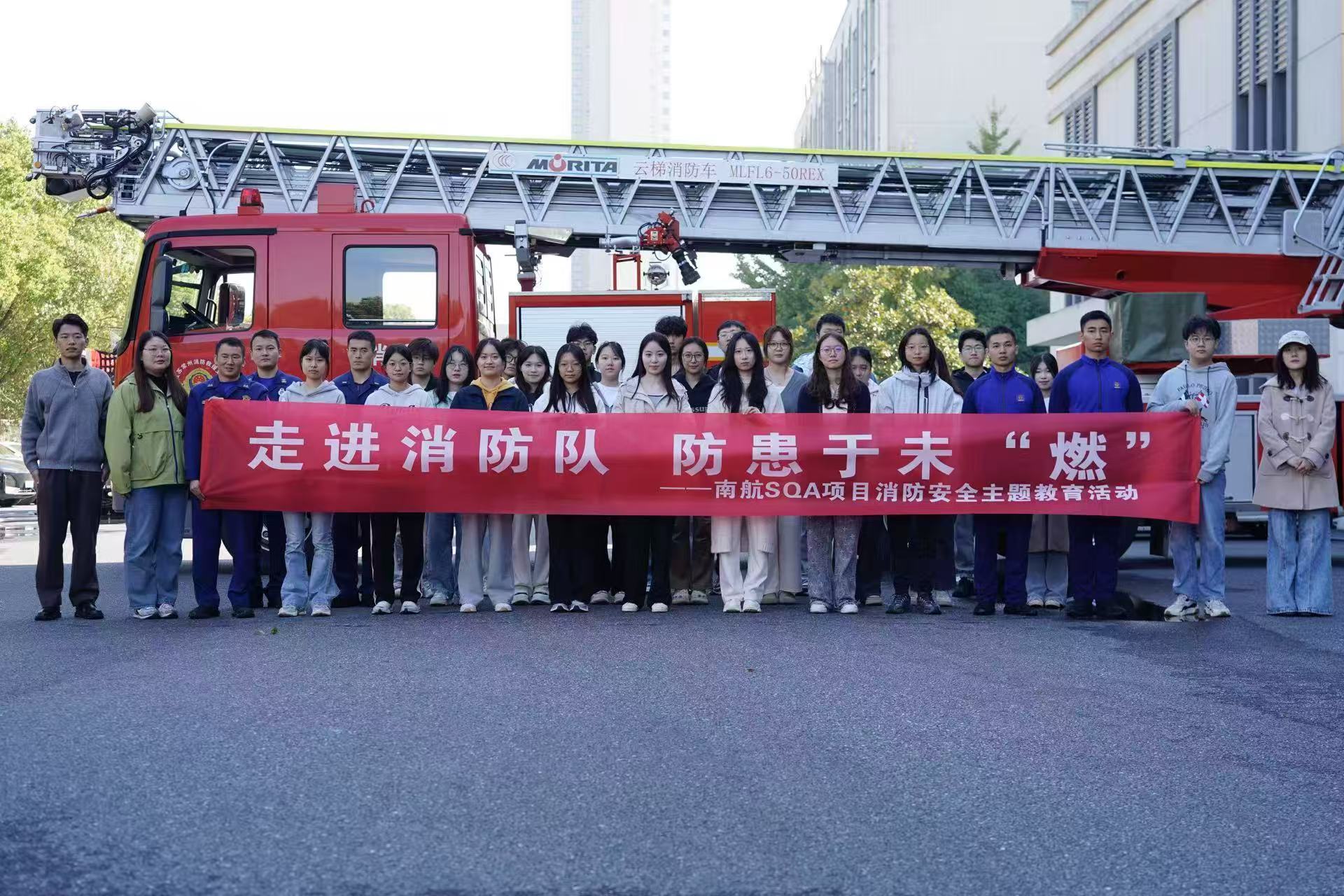 射阳学员风采
