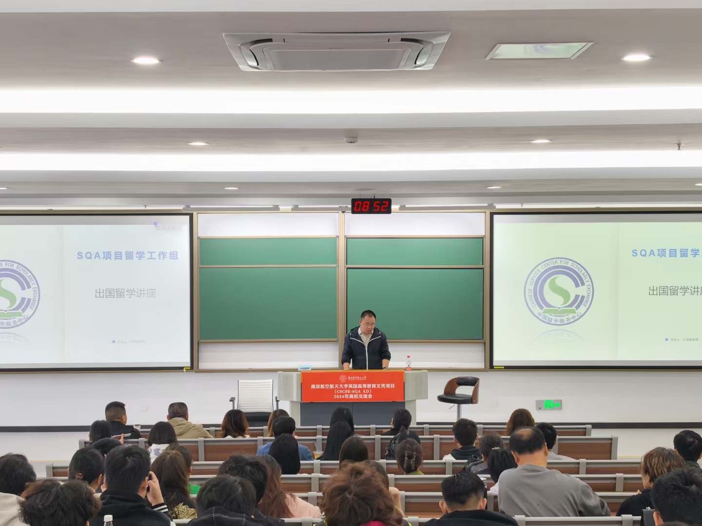 射阳商务信息技术